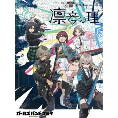 DVD / アニメ / 2nd ONE-MAN LIVE ”凛音の理” / UMBK-1346