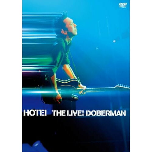 THE LIVE! DOBERMAN (歌詞付) (限定盤)布袋寅泰ホテイトモヤス ほていともやす　発売日 : 2025年5月28日　種別 : DVD　JAN : 4988031755518　商品番号 : UPBY-9200【収録内容】DVD:11.BATTLE WITHOUT HONOR OR HUMANITY2.DOBERMAN3.弾丸ロック4.TWISTED BON VOYAGE5.やるだけやっちまえ!6.グレイト・エスケイプ7.デスペラード8.EVIL DANCE9.GUITARHYTHM10.さよならアンディ・ウォーホル 〜SPIDER IN THE SKY、さよならアンディ・ウォーホル、SPIDER IN THE SKY11.CIRCUS12.ラストシーン13.さらば青春の光14.LONELY★WILD15.CHANGE YOURSELF!16.GET HIGH!!!DVD:21.NOCTURNE No.92.RUSSIAN ROULETTE3.NEW WORLD4.ハウリング