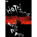 DVD / 布袋寅泰 / MONSTER DRIVE PARTY!!! (限定盤) / UPBY-9202