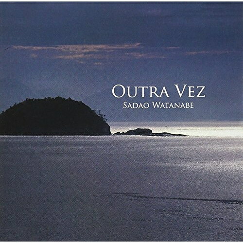 CD / 渡辺貞夫 / オウトラ・ヴェス-ふたたび- (歌詞対訳付) / VICJ-61685