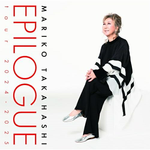 Rakuten - CD / 高橋真梨子 / EPILOGUE tour 2024-2025 (歌詞付) / VICL-66011