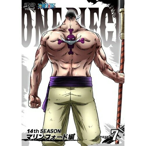 DVD / 키즈 / ONE PIECE 원피스 14TH 시즌 마린 포드 편 PIECE.7 / AVBA-49485