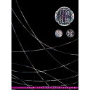 ▼CD / 刀剣男士 千子村正 蜻蛉切 / ミュージカル『刀剣乱舞』 千子村正 蜻蛉切 双騎出陣 〜万の華うつす鏡〜 (3CD+DVD) (初回限定盤B) / ...