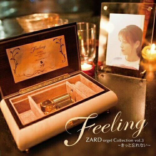 Feeling ZARD オルゴール・コレクション vol.3 〜きっと忘れない〜 (歌詞付)オルゴール　発売日 : 2010年10月27日　種別 : CD　JAN : 4582283793108　商品番号 : JBCO-1003【商品紹介】ビーイング・オフィシャル Music Box・シリーズの第3弾。秋から冬への季節の移り変わりを感じさせる「あなたを感じていたい」「My Baby Grand 〜ぬくもりが欲しくて〜」をはじめとしたZARDの名曲の数々が、オルゴールの優しい音色で紡がれる。【収録内容】CD:11.Just believe in love2.My Baby Grand〜ぬくもりが欲しくて〜3.GOOD DAY4.永遠5.新しいドア〜冬のひまわり〜6.グロリアス マインド7.止まっていた時計が今動き出した8.Top Secret9.きっと忘れない10.You and me(and...)11.もっと近くで君の横顔見ていたい12.愛は暗闇の中で13.Don't you see!14.今日はゆっくり話そう15.あなたを感じていたい