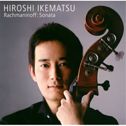 ラフマニノフ:チェロ・ソナタ(コントラバス演奏版) レスピーギ:アダージョと変奏/ラフマニノフ:ヴォカリーズ池松宏イケマツヒロシ いけまつひろし　発売日 : 2008年8月13日　種別 : CD　JAN : 4582114154900　商品番号 : MUCD-1183【商品紹介】元NHK交響楽団首席コントラバス奏者、池松宏のソロ第4弾アルバム。過去3枚のアルバムはソロ楽器としてのコントラバスの可能性を追求した池松は、今回原点に戻り、クラシックの王道である難曲ラフマニノフの(チェロ・ソナタ)を演奏。【収録内容】CD:11.チェロ・ソナタ 作品19 I.Lento-Allegro moderato2.チェロ・ソナタ 作品19 II.Allegro scherzando3.チェロ・ソナタ 作品19 III.Andante4.チェロ・ソナタ 作品19 IV.Allegro mosso-Moderato-Vivace5.アダージョと変奏6.ヴォカリーズ 作品34-14