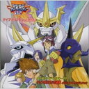 CD / アニメ / デジモンアドベンチャー02 ディアボロモンの逆襲 /オリジナルサウンドトラック / NECA-30033
