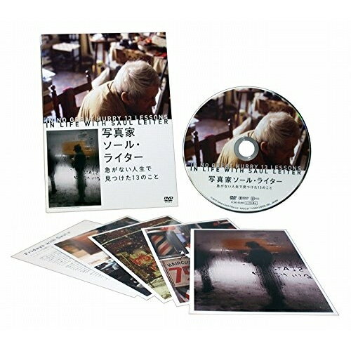 写真家ソール・ライター 急がない人生で見つけた13のこと洋画ソール・ライター、トーマス・リーチ、マーク・ラスティマイアー　発売日 : 2017年4月26日　種別 : DVD　JAN : 4988013284692　商品番号 : PCBE-55368