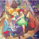CD / ラスマス・フェイバー presents プラチナ・ジャズ / ラスマス・フェイバー・プレゼンツ プラチナ・ジャズ ~アニメ・スタンダード Vol.6~ (解説歌詞対訳付) / VICP-65552