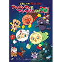 DVD / キッズ / それいけ!アンパンマン アンパンマンとサンタさんへの手紙 / VPBE-14456