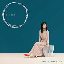 CD / 上白石萌音 / name (CD+DVD) (初回限定盤) / UPCH-7625