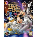 ▼CD / ディズニー / ディズニーファン読者が選んだ ディズニー ベスト・オブ・ベスト〜創刊35周年記念盤 (歌詞付) (限定盤) / UWCD-9055[...
