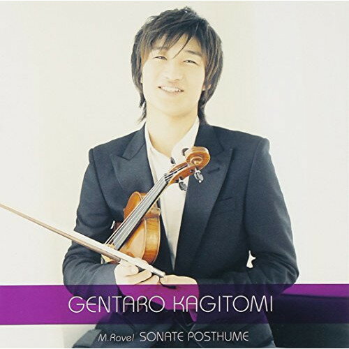 歌い出した鳥鍵冨弦太郎カギトミゲンタロウ かぎとみげんたろう　発売日 : 2006年1月21日　種別 : CD　JAN : 4988002496556　商品番号 : VICC-60478【商品紹介】2003年第73回日本音楽コンクール第一位を受賞したヴァイオリニスト、鍵富弦太郎のセカンド・アルバム。【収録内容】CD:11.ヴォカリーズ(ラフマニノフ)2.メディテーション(チャイコフスキー)3.序奏とロンド・カプリチオーソ(サン=サーンス)4.ヴァイオリン・ソナタ遺作(ラヴェル)5.無伴奏ヴァイオリン・ソナタ No.6(イザイ)6.夢のあとに(フォーレ)7.無伴奏ヴァイオリン・パルティータ No.3 BWV 1006より(J.S.バッハ) ルール8.無伴奏ヴァイオリン・パルティータ No.3 BWV 1006より(J.S.バッハ) ロンド風ガヴォット9.ロンドンデリー・エア(アイルランド民謡/クライスラー編)