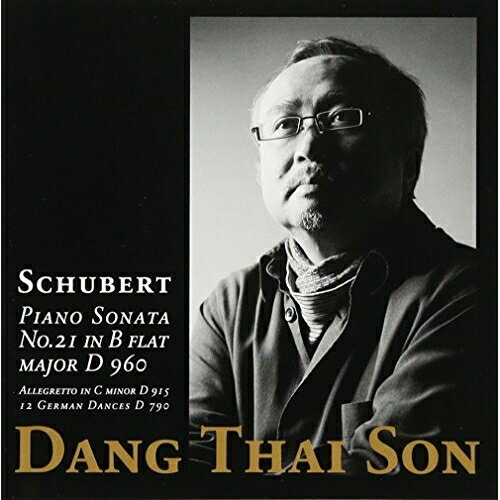 CD / ダン・タイ・ソン / シューベルト:ピアノ・ソナ