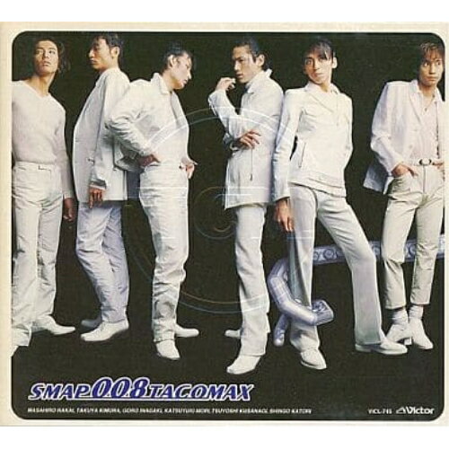 CD / SMAP / SMAP008TACOMAX / VICL-745