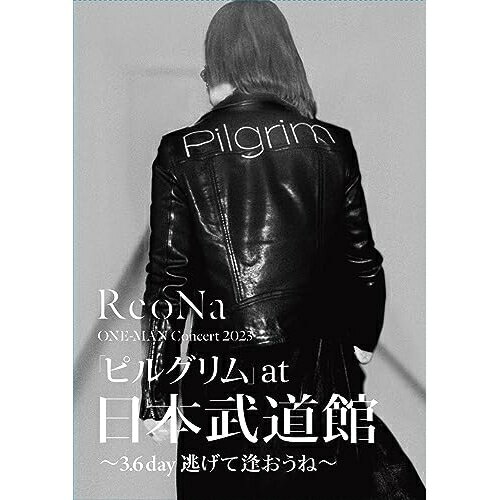 ReoNa ONE-MAN Concert 2023「ピルグリム」at日本武道館 〜3.6 day 逃げて逢おうね〜(Blu-ray) (Blu-ray+CD) (初回生産限定盤)ReoNaレオナ れおな　発売日 : 2023年8月30日　種別 : BD　JAN : 4547366619751　商品番号 : VVXL-161【収録内容】BD:11.ピルグリム2.怪物の詩3.forget-me-not4.SWEET HURT5.ANIMA6.生命線7.Alive8.ないない9.シャル・ウィ・ダンス?10.トウシンダイ11.虹の彼方に12.Lost13.Someday14.HUMAN15.VITA16.Till the End17.Rea(s)oN18.Documentary of ReoNa 「The pilgrim」CD:21.ピルグリム2.怪物の詩3.forget-me-not4.SWEET HURT5.ANIMA6.生命線7.Alive8.ないない9.Someday10.HUMAN11.VITA12.Till the End13.Rea(s)oN