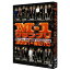 DVD / 趣味教養 / M-1グランプリ the FINAL PREMIUM COLLECTION 2001-2010 (本編ディスク+特典ディスク) / YRBY-90369