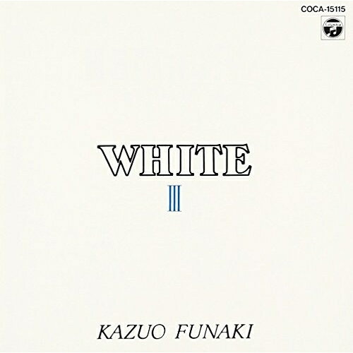 WHITE III舟木一夫フナキカズオ ふなきかずお　発売日 : 1998年5月21日　種別 : CD　JAN : 4988001171294　商品番号 : COCA-15115【商品紹介】本人書き下ろしによるアルバムを'WHITE'シリーズで発売。「さよならの朝に」「序曲だけのコンサート」「君よ振りむくな」他、全10曲を収録。【収録内容】CD:11.さよならの朝に2.れんげ草3.END-FIN-FINE4.序曲だけのコンサート5.夢幻-MUGEN-6.斜-me-節7.ふっと 木枯し8.浮かれ笛9.そして未来10.君よ振りむくな
