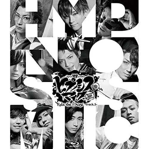 BD / 趣味教養 / ヒプノシスマイク-Division Rap Battle- Rule the Stage -track.3-(Blu-ray) (通常版)..