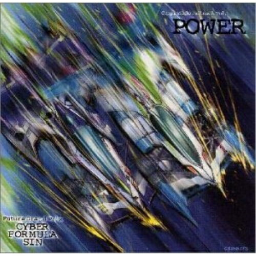 CD / 佐橋俊彦 / 「新世紀GPXサイバーフォーミュラSIN」オリジナル・サウンドトラックVol.1 POWER / MECB-28101