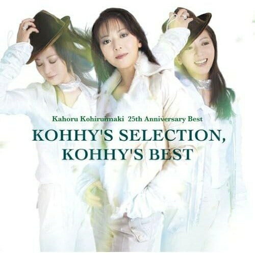 CD / �����ബ���ۤ� / KOHHY'S SELECTION, KOHHY'S BEST (Blu-specCD) / MHCL-20113