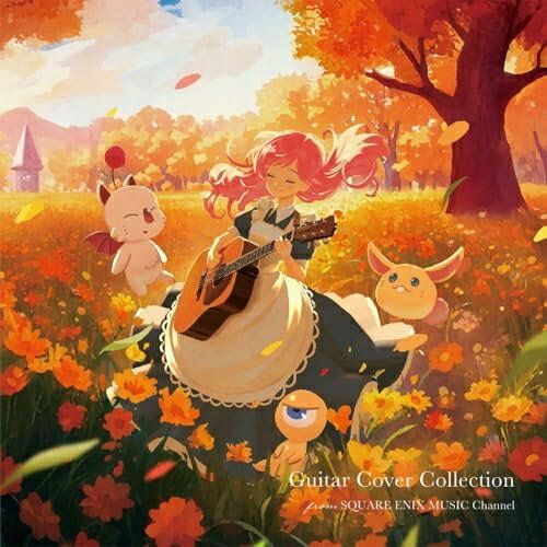 Guitar Cover Collection from SQUARE ENIX MUSIC ChannelSQUARE ENIX MUSICスクウェアエニックスミュージック すくうぇあえにっくすみゅーじっく　発売日 : 2025年9月24日　種別 : CD　JAN : 4988601472241　商品番号 : SQEX-11190【商品紹介】SQUARE ENIX MUSIC Channel(YouTube)のカバーコレクション第二弾!『ファイナルファンタジー』シリーズや『クロノ・トリガー』シリーズなど、人気ゲームのアコーティックギターカバー15曲をセレクトして収録しました。アコースティックギターならではあたたかな音色をお楽しみください。【収録内容】CD:11.風の憧憬 / クロノ・トリガー2.ロボのテーマ / クロノ・トリガー3.やすらぎの日々 / クロノ・トリガー4.滅びし煌めきの都市 / 聖剣伝説 Legend of Mana5.夜空一杯の星を集めて / ゼノギアス6.悠久の風 / FINAL FANTASY III7.Melodies Of Life〜Final Fantasy / FINAL FANTASY IX8.ビサイド島 / FINAL FANTASY X9.閃光 / FINAL FANTASY XIII10.七英雄バトル / ロマンシング サガ211.Battle #5 / サガ フロンティア12.Missgestalt / サガ フロンティア213.鳥児在天空飛翔 魚児在河里游泳 / ライブアライブ14.イニシエノウタ/運命 / NieR Gestalt & Replicant15.Weight of the World / NieR:Automata