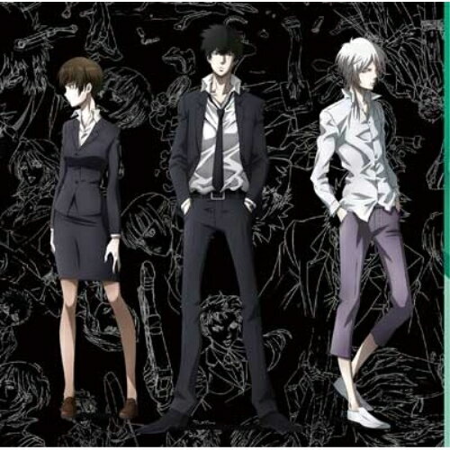 PSYCHO-PASS Complete Original Soundtrack (通常盤)アニメEGOIST、凛として時雨、Nothing's Carved In Stone　発売日 : 2013年5月29日　種別 : CD　JAN : 4988009083551　商品番号 : SRCL-8295【商品紹介】フジテレビ”ノイタミナ”枠のアニメ『PSYCHO-PASS サイコパス』のオリジナル・サウンドトラックのコンプリート盤。TVドラマ『踊る大捜査線』シリーズなどを手掛ける菅野祐悟による全曲書き下ろしの渾身の作品に加え、supercellのryoがプロデュースする「EGOIST」や「凛として時雨」「Nothing's Carved In Stone」によるオープニング/エンディング・テーマも収録。【収録内容】CD:11.PSYCHO-PASS2.法と秩序3.潜在犯4.ドミネーター5.サイコハザード6.光7.犯罪係数8.廃棄区画9.預言者10.観察眼11.刑事の勘12.犯罪遊戯13.シビュラの傀儡14.チェックメイト15.命の在り方16.誰も知らないあなたの仮面17.甘い毒18.精神構造19.その銃口は、正義を支配する20.支配と権力21.槙島聖護22.Trigger Finger!!!CD:21.PSYCHO-PASS Symphony2.シビュラシステム3.ボーダーライン4.命の重みと尊厳5.人の心6.公安局刑事課一係7.猟犬の嗅覚8.猟犬の習性9.楽園10.神託11.聖者の晩餐12.秩序13.神の意識14.偶像15.免罪体質16.矛盾に満ちた世界17.強迫観念18.レモネードキャンディ19.ホログラム20.精神の疫病21.初期衝動22.揺ぎない信念23.望み24.abnormalize(TV edit)(bonus track)25.名前のない怪物(TV Edit 92s ver)(bonus track)26.Out of Control -アニメバージョン-(bonus track)27.All Alone With You(TV Edit)(bonus track)