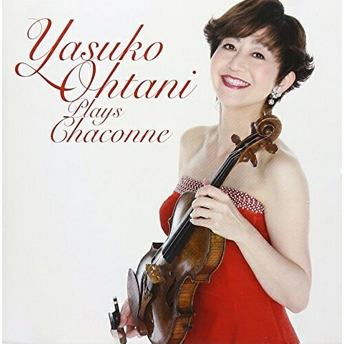 CD / 大谷康子 / 深紅のシャコンヌ / SSCX-10305