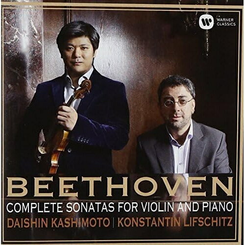 乐天商城 - CD / 樫本大進 コンスタンチン・リフシッツ / ベートーヴェン:ヴァイオリン・ソナタ全集 (4HQCD+DVD) (解説付) / WPZS-30026