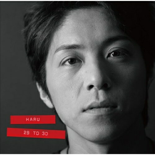 樂天商城 - CD / HARU / 29 to 30 / XQFP-1011