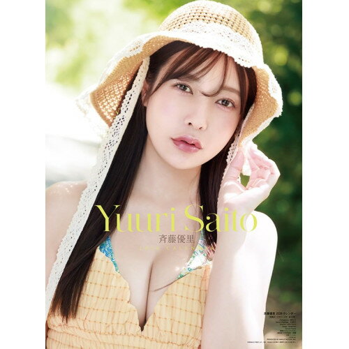 【送料込み】【取寄商品】 2026年カレンダー斉藤優里26CL-0283[10/11発売]