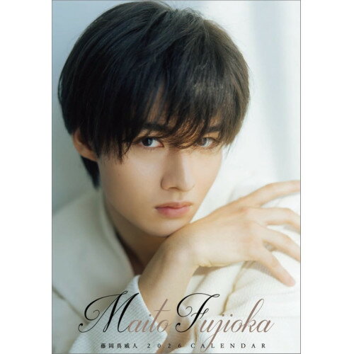 【送料込み】【取寄商品】 2026年カレンダー卓上 藤岡真威人26CL-0330[11/8発売]