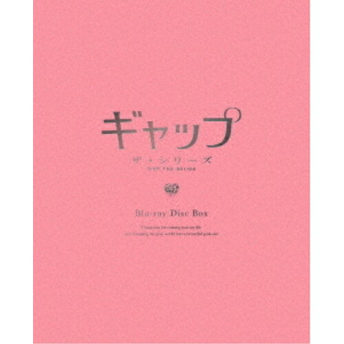 BD / 海外オリジナルV / ギャップ ザ・シリーズ Blu-ray Disc Box(Blu-ray) (完全生産限定版) / ANZX-17421