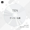 CD / タッキー&翼 / TEN (初回生産限定PRESENT盤) / AVCD-38577