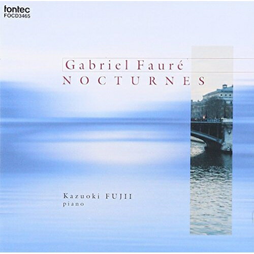 フォーレ:夜想曲藤井一興フジイカズオキ ふじいかずおき　発売日 : 2000年6月25日　種別 : CD　JAN : 4988065034658　商品番号 : FOCD-3465