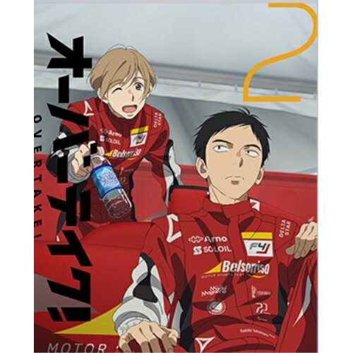Rakuten - DVD / TVアニメ / オーバーテイク! Vol.02 / KABA-11472