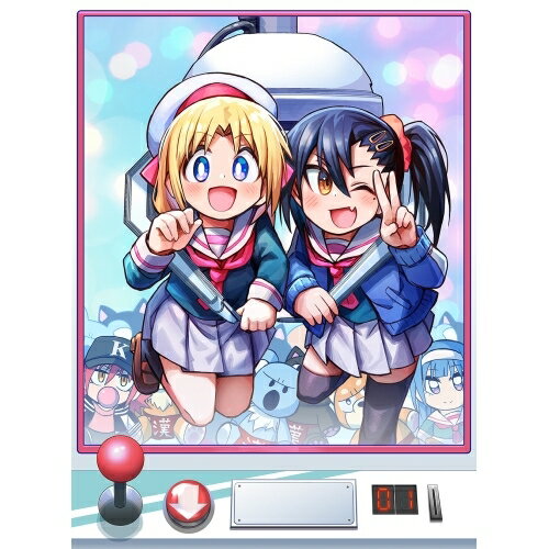 Rakuten - BD / TVアニメ / ゲーセン少女と異文化交流 Blu-ray BOX 上巻(Blu-ray) / KAXA-9101