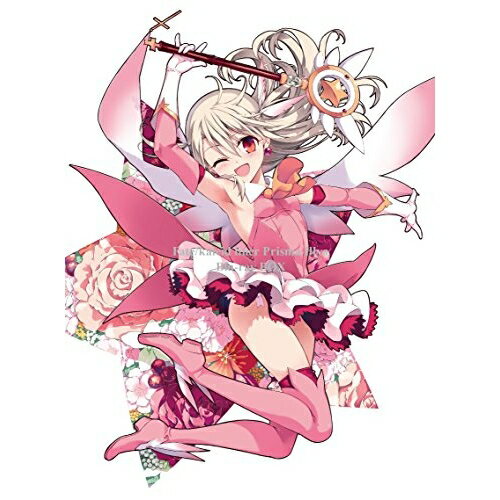 Fate/kaleid liner プリズマ☆イリヤ Blu-ray BOX(Blu-ray)TVアニメひろやまひろし、TYPE-MOON、門脇舞以、名塚佳織、植田佳奈、牛島希、加藤達也　発売日 : 2016年2月26日　種別 : BD　JAN : 4988111905109　商品番号 : KAXA-9818