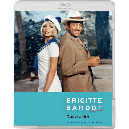 ラムの大通り(Blu-ray)洋画ブリジット・バルドー、リノ・ヴァンチュラ、ギイ・マルシャン、ロベール・アンリコ、ジャック・ペシュラル、フランソワ・ド・ルーベ　発売日 : 2025年7月16日　種別 : BD　JAN : 4988003892227　商品番号 : KIXF-1960