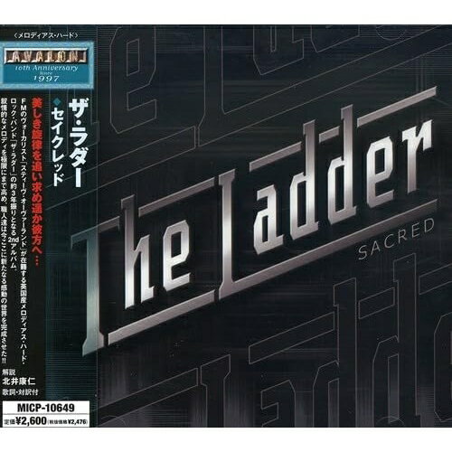 CD / ザ・ラダー / セイクレッド / MICP-10649