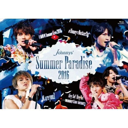 BD / Sexy Zone / Johnnys' Summer Paradise 2016 佐藤勝利 Summer Live 2016/#Honey□Butterfly/風 are..