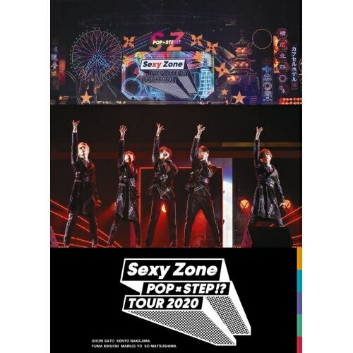 BD / Sexy Zone / Sexy Zone POPxSTEP!? TOUR 2020(Blu-ray) / OVXT-11919