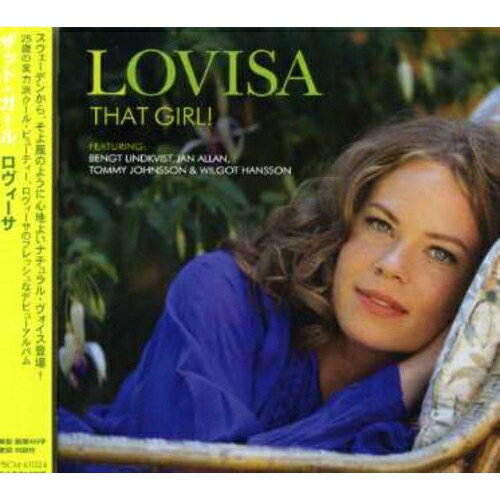 ザット・ガール (解説歌詞対訳付)ロヴィーサロビーサ ろびーさ　発売日 : 2007年7月18日　種別 : CD　JAN : 4943566220412　商品番号 : PBCM-61024【商品紹介】スウェーデンのsweet&jazzyな女...