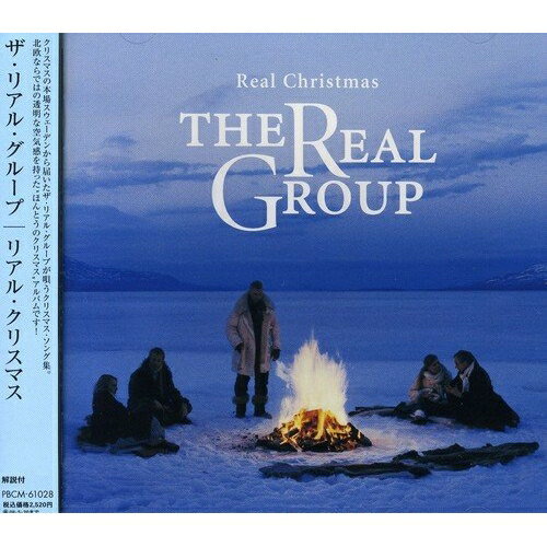 リアル・クリスマスザ・リアル・グループリアルグループ りあるぐるーぷ　発売日 : 2008年11月19日　種別 : CD　JAN : 4943566220696　商品番号 : PBCM-61028【商品紹介】クリスマスの本場北欧、スウェーデンから届いたリアル・グループが唄うクリスマス・ソング・アルバム。清々しい北欧ならではの空気感を持った、聞く人の心を打つ1枚。【収録内容】CD:11.きよしこの夜2.クリスマスが近づくとき3.ハッピー・クリスマス4.アメリカン・クリスマス・メドレー、/メリー・リトル・クリスマス、/赤鼻のトナカイ、/フロスティ・ザ・スノーマン、/ウィンター・ワンダーランド、/ジングル・ベル、/ホワイト・クリスマス、/サンタが街にやってくる5.ザ・ビッグ・クリスマス・ブルース6.サンタ・ルチア7.天には栄え8.主の道を用意せよ9.ほんとうのクリスマス10.ライス・ア・ラ・マルタ11.子ブタの歌12.はじけるクリスマス・メドレー、/またクリスマスがやってきた、/クリスマス・ツリーのそばで、/小さなクリスマス・ソング、/こんばんは、/冬にばんざい、/お砂糖菓子職人、/きよしこの夜、/主の道を用意せよ、/サンタ・ルチア、/クリスマス・ポルスカ、/やぁ、トムテたちがグラスを鳴らす13.一輪のバラが咲いて14.海と砂浜の輝き15.クリスマス、クリスマス、輝くクリスマス