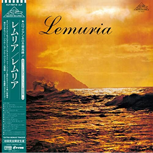 LP(30cm) / ���ꥢ / ���ꥢ (���������������) / PLP-7807