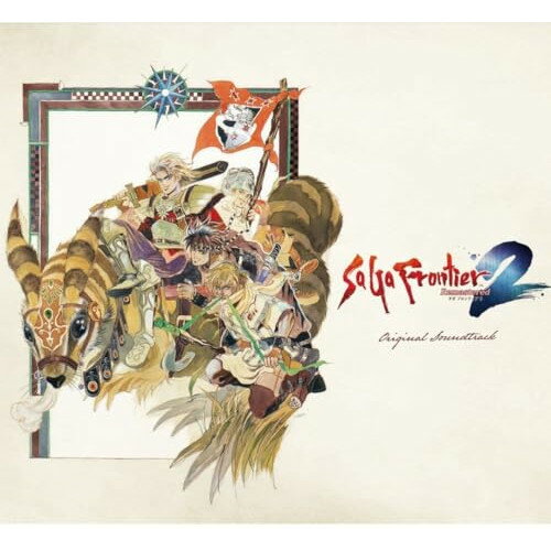 Rakuten - CD / ゲーム・ミュージック / SaGa Frontier 2 Remastered Original Soundtrack / SQEX-11171