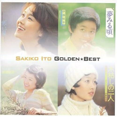 CD / 伊藤咲子 / 伊藤咲子 ゴールデン☆ベスト / TOCT-10856