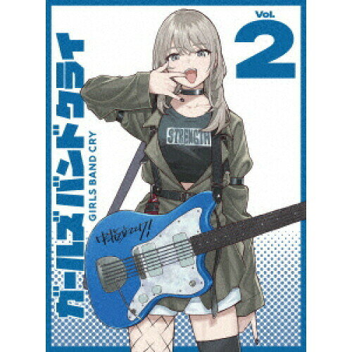 ガールズバンドクライ Vol.2 (DVD+CD) (豪華限定版)TVアニメ東映アニメーション、理名、夕莉、美怜、凪都、朱李、手島nari、田中ユウスケ　発売日 : 2024年7月31日　種別 : DVD　JAN : 4988031648087　商品番号 : UMBK-9313