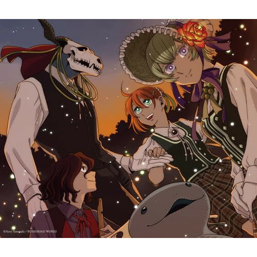 魔法使いの嫁 Complete Best (歌詞付) (初回限定盤)アニメJUNNA、糸奇はな、May'n、AIKI & AKINO from bless4、Jessica、edda、遊遊　発売日 : 2025年11月26日　種別 : CD　JAN : 4582757037752　商品番号 : VTZL-262【商品紹介】累計発行部数1,000万部を超える人気シリーズ『魔法使いの嫁』。全ての主題歌・挿入歌、「歌」を完全網羅したコンプリートベスト!シリーズ最新曲となる、10/2発売ゲーム主題歌「さがしもの」をはじめ、配信限定曲ほか初CD化楽曲を多数収録!【収録内容】CD:11.Here2.環 -cycle-3.You4.月のもう半分5.The Legend of "The Ancient Magus Bride"6.Dear7.無伴奏8.眠らされたリネージュ9.fam10.CLOCKWORK QUICK AND LIGHTNING SLOW(A Spell to make all things well)11.auro nowe12.さがしものCD:21.リベロアーラ2.君の行方3.精霊の舞 〜Dance of the Spirit4.アンノドミニ5.イルナ エテルロ6.Rose7.花数え8.Story9.クワイエットクワイア10.holidayCD:31.ネヴィンの肖像2.The Ancient Magus Bride's Main Theme3.魔術と世界について、知る4.New Season's Theme - 心の空を飛ぶ -5.鉄弦アンソロジー6.Passion7.Wizadry Monsters8.ファイティン・アウラ9.Exotic Station10.巨大な幻惑紙の上で11.地底迷宮の薔薇12.ゆけ、わたしの心よ13.Celebrate Your Happiness...!!14.Symphonic Poem "The Ancient Magus Bride"15.あなたの光によせて