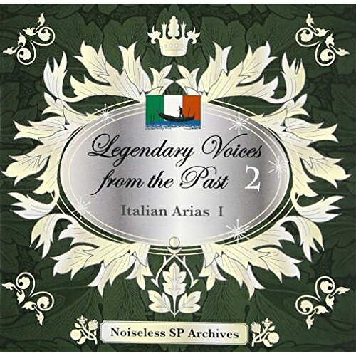 伝説の歌声 2 イタリア・アリア集 I (解説付)クラシックエヴァン・ウィリアムズ、ユッシ(ユーナタン)ビョーリング、アメリータ・ガッリ=クルチ、ルイーザ・テトラッツィーニ、エーベ・スティニャーニ、ゲルハルト・ヒュッシュ、レナータ・テバルディ　発売日 : 2010年6月23日　種別 : CD　JAN : 4519239016103　商品番号 : VZCC-1029【商品紹介】現代に甦る奇跡の記録!ノイズレスSPアーカイヴズシリーズの洋楽クラシック編、今回はイタリア作品。エヴァン・ウィリアムズの歌唱による「人知れぬ涙〜(愛の妙薬)より」、フェルッチョ・タリアの歌唱による「熱い唇から流れる愛の言葉〜(ファルスタッフ)より」他、世紀の名歌手たちのSP時代の貴重な音源を収録。【収録内容】CD:11.人知れぬ涙 「愛の妙薬」より(モノラル録音)2.人知れぬ涙 「愛の妙薬」より(モノラル録音)3.狂乱の場 「ラマムアのルチーア」より(モノラル録音)4.ロンド 「ラマムアのルチーア」より(モノラル録音)5.これがまことか-レオノーラのアリア1 「ファヴォリータ」より(モノラル録音)6.たとえ軽蔑されても-レオノーラのアリア2 「ファヴォリータ」より(モノラル録音)7.あれもこれも 「リゴレット」より(モノラル録音)8.廷臣たちよ 「リゴレット」より(モノラル録音)9.女心の歌 「リゴレット」より(モノラル録音)10.おだやかな夜に 「トロヴァトーレ」より(モノラル録音)11.ヴィオレッタのアリア 「椿姫」より(モノラル録音)12.ああ、そは彼の人か 「椿姫」より(モノラル録音)13.花から花へ 「椿姫」より(モノラル録音)14.お伝え下さい美しく清らかなお嬢様に 「椿姫」より(モノラル録音)15.どのようにしてお別れすれば 「椿姫」より(モノラル録音)16.報われぬ愛、そして死(パリを離れて:後半) 「椿姫」より(モノラル録音)17.清きアイーダ 「アイーダ」より(モノラル録音)18.熱い唇から流れる愛の言葉 「ファルスタッフ」より(モノラル録音)