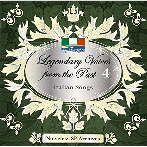 伝説の歌声 4 イタリア歌曲集 (解説付)クラシックエンリーコ・カルーゾ、ジュゼッペ・デ・ルーカ、ジェラルディン・ファラー、ゼルマ・クルツ、ティノ・ロッシ、ティート・スキーパ　発売日 : 2010年6月23日　種別 : CD　JAN : 4519239016127　商品番号 : VZCC-1031【商品紹介】現代に甦る奇跡の記録!ノイズレスSPアーカイヴズシリーズの洋楽クラシック編、今回はイタリア作品。エンリコ・カルーソーの歌唱による「さらば麗しのナポリよ」「オオ・ソレ・ミオ」、ジュゼッペ・デ・ルカの歌唱による「我が麗しのアマリッリ」「レチタティーヴォとアリア」他、世紀の名歌手たちのSP時代の貴重な音源を収録。【収録内容】CD:11.サンタ・ルチーア(モノラル録音)2.さらば麗しのナポリよ(モノラル録音)3.グラナダに寄せて(モノラル録音)4.かわいい口もと(モノラル録音)5.理想(モノラル録音)6.オオ・ソレ・ミオ(モノラル録音)7.カタリ・カタリ(つれない心)(モノラル録音)8.海に来よ(モノラル録音)9.光りさす窓辺(モノラル録音)10.我が麗しのアマリッリ(モノラル録音)11.レチタティーヴォとアリア(モノラル録音)12.カロ・ミオ・ベン(我がいとしい人)(モノラル録音)13.セレナータ(モノラル録音)14.カスティーリャの月(モノラル録音)15.エル・ガウチョ(タンゴ)(モノラル録音)16.サンタ・ルチーア(モノラル録音)